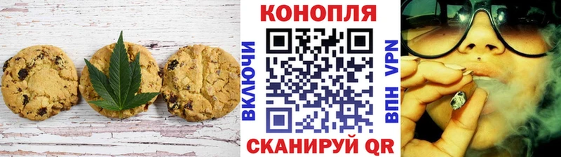 Еда ТГК марихуана  Купить  Суоярви 