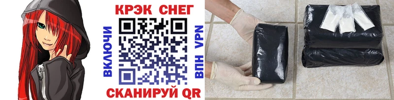 Купить закладки  Суоярви  COCAIN 98% 