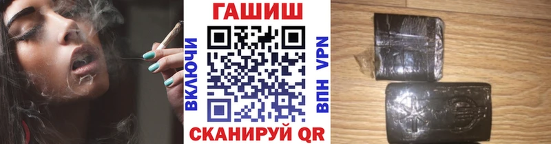 ГАШ Изолятор  Купить  Суоярви 