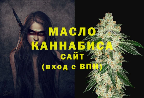кокаин Богданович