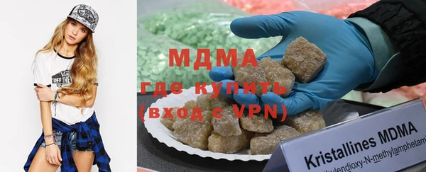 кокаин Богданович