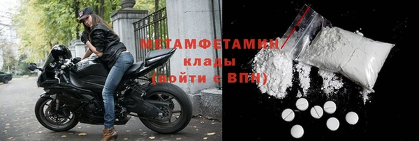 a pvp Богородск