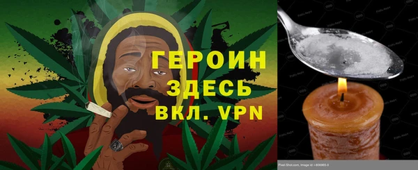 a pvp Богородск