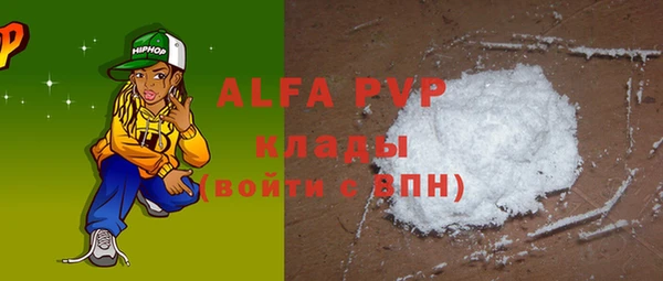 кокаин Богданович