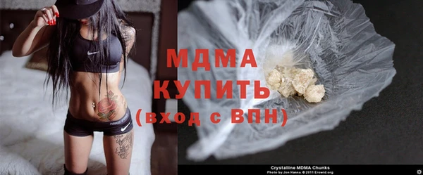 кокаин Богданович