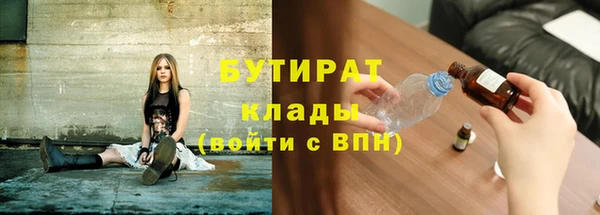 a pvp Богородск