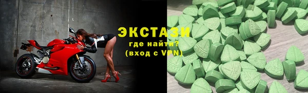 a pvp Богородск