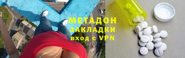 кокаин Богданович