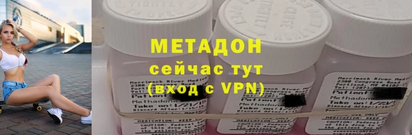 кокаин Богданович