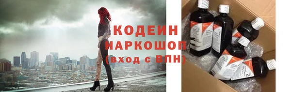 a pvp Богородск
