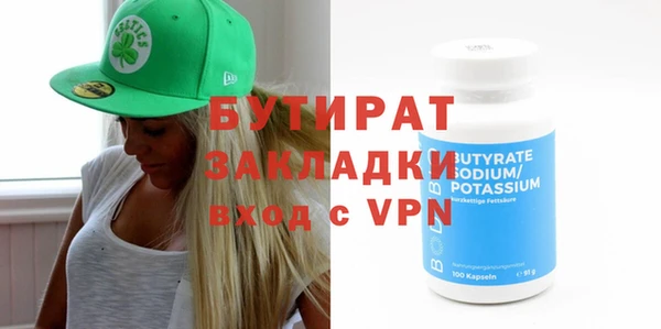 кокаин Богданович