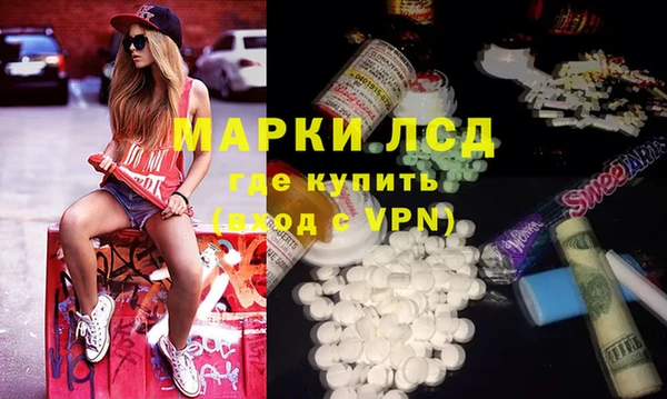 кокаин Богданович