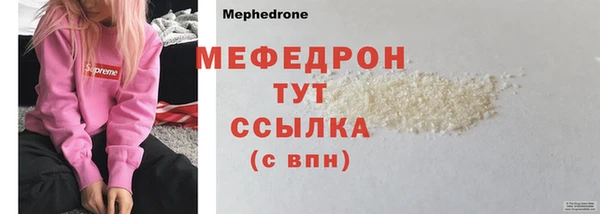 кокаин Богданович