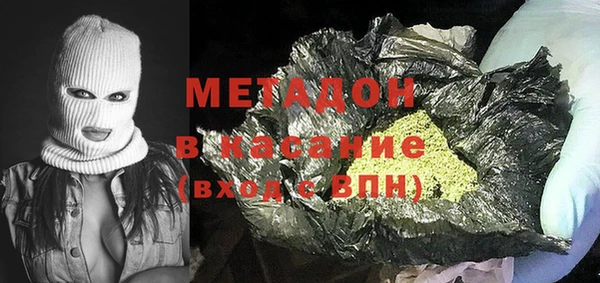 a pvp Богородск
