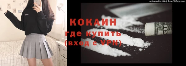 a pvp Богородск