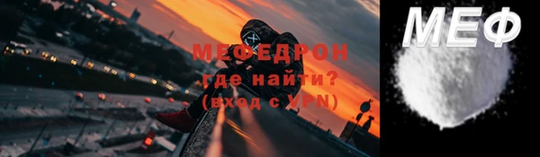 кокаин Богданович