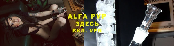 кокаин Богданович