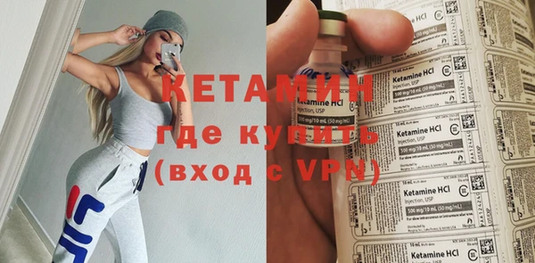 кокаин Богданович