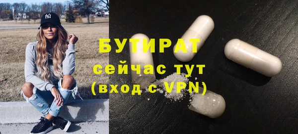кокаин Богданович