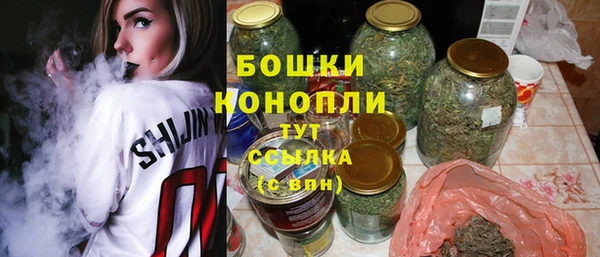 кокаин Богданович