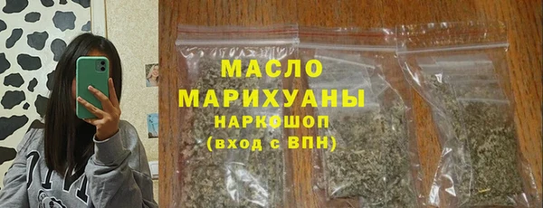a pvp Богородск