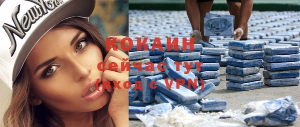 a pvp Богородск