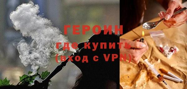 a pvp Богородск