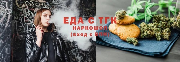 a pvp Богородск