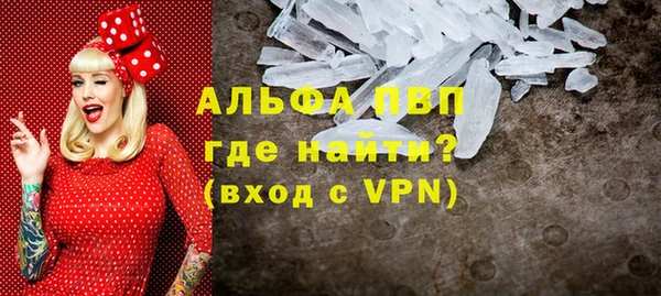 бошки Богородицк