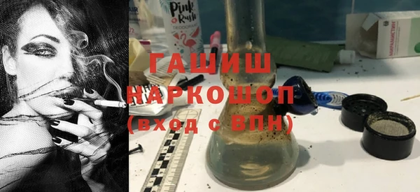 a pvp Богородск