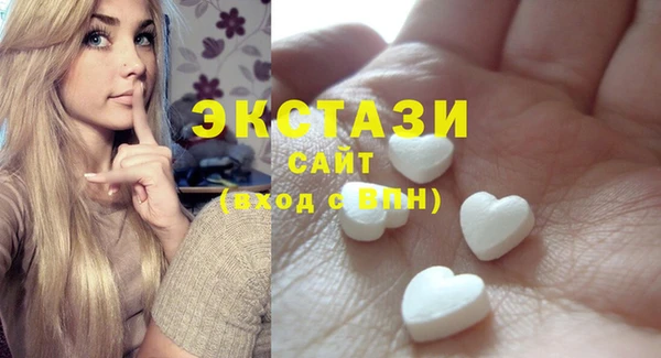 бошки Богородицк