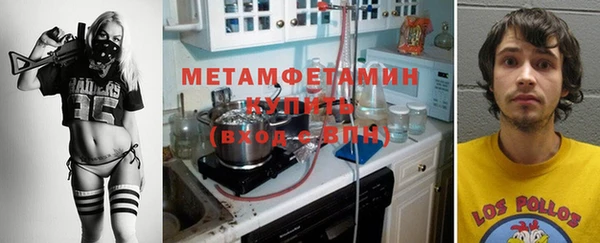 бошки Богородицк