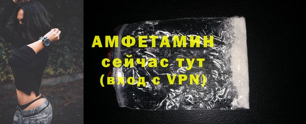 a pvp Богородск