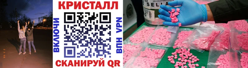 Купить Суоярви МЕТАМФЕТАМИН пудра