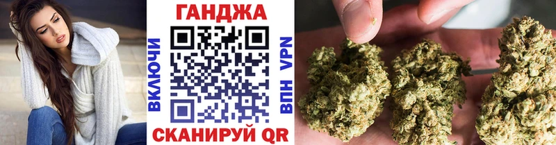 Купить где  Суоярви  Конопля White Widow 